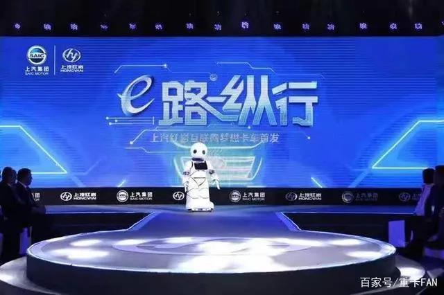 当“大块头”重卡遇上互联网,这家车企抓住了机遇 - 第2张 - 提加商用车网 当“大块头”重卡遇上互联网,这家车企抓住了机遇 - 第2张