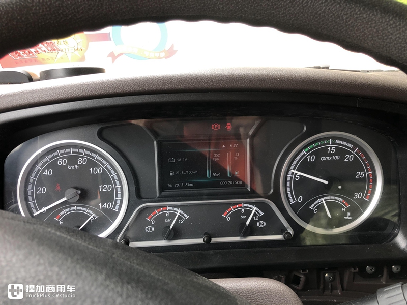 乘龙H5牵引车实拍,国六黄金动力适合多工况,配置扎实性价比还高 - 第6张 - 提加商用车网 乘龙H5牵引车实拍,国六黄金动力适合多工况,配置扎实性价比还高 - 第6张