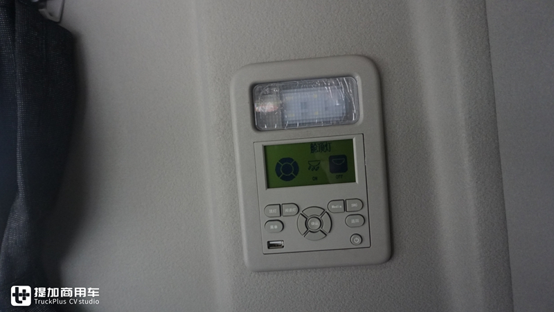 红岩杰虎迎来第六代车型,外观变得更好看了,底盘配置也大升级 - 第17张 - 提加商用车网 红岩杰虎迎来第六代车型,外观变得更好看了,底盘配置也大升级 - 第17张