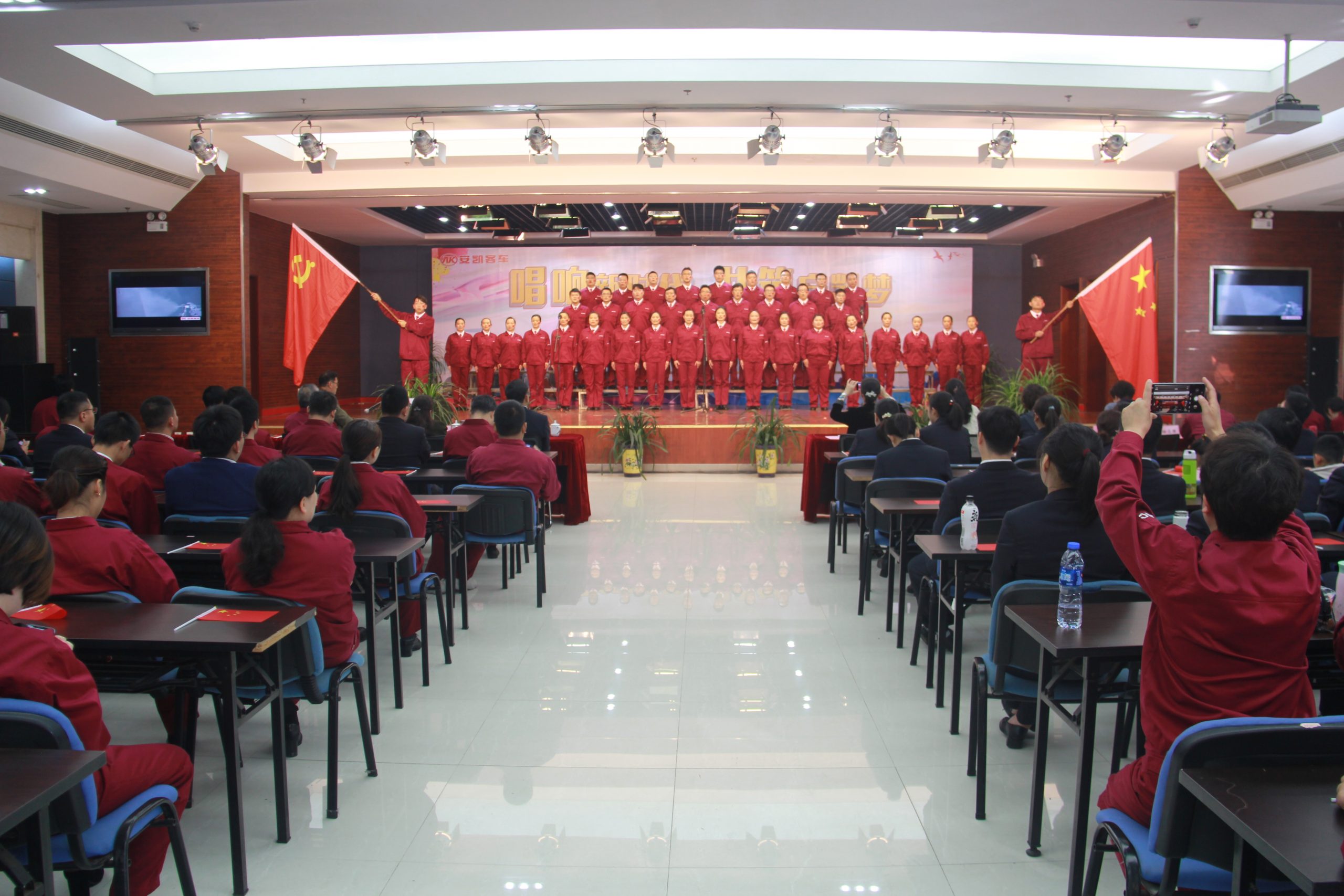 安凯客车喜获“安徽省和谐劳动关系示范企业”荣誉称号 - 第2张 - 提加商用车网 安凯客车喜获“安徽省和谐劳动关系示范企业”荣誉称号 - 第2张