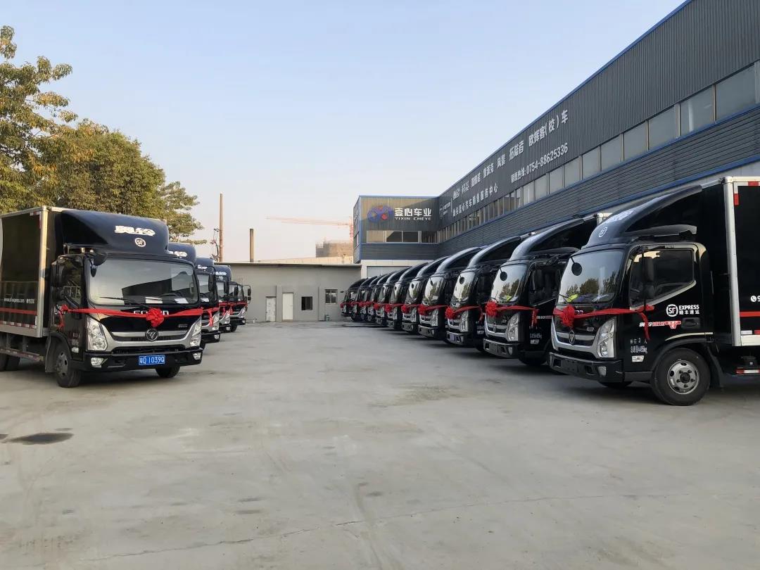 广东地区首批22台奥铃速运交付顺丰速运 - 第1张 - 提加商用车网 广东地区首批22台奥铃速运交付顺丰速运 - 第1张