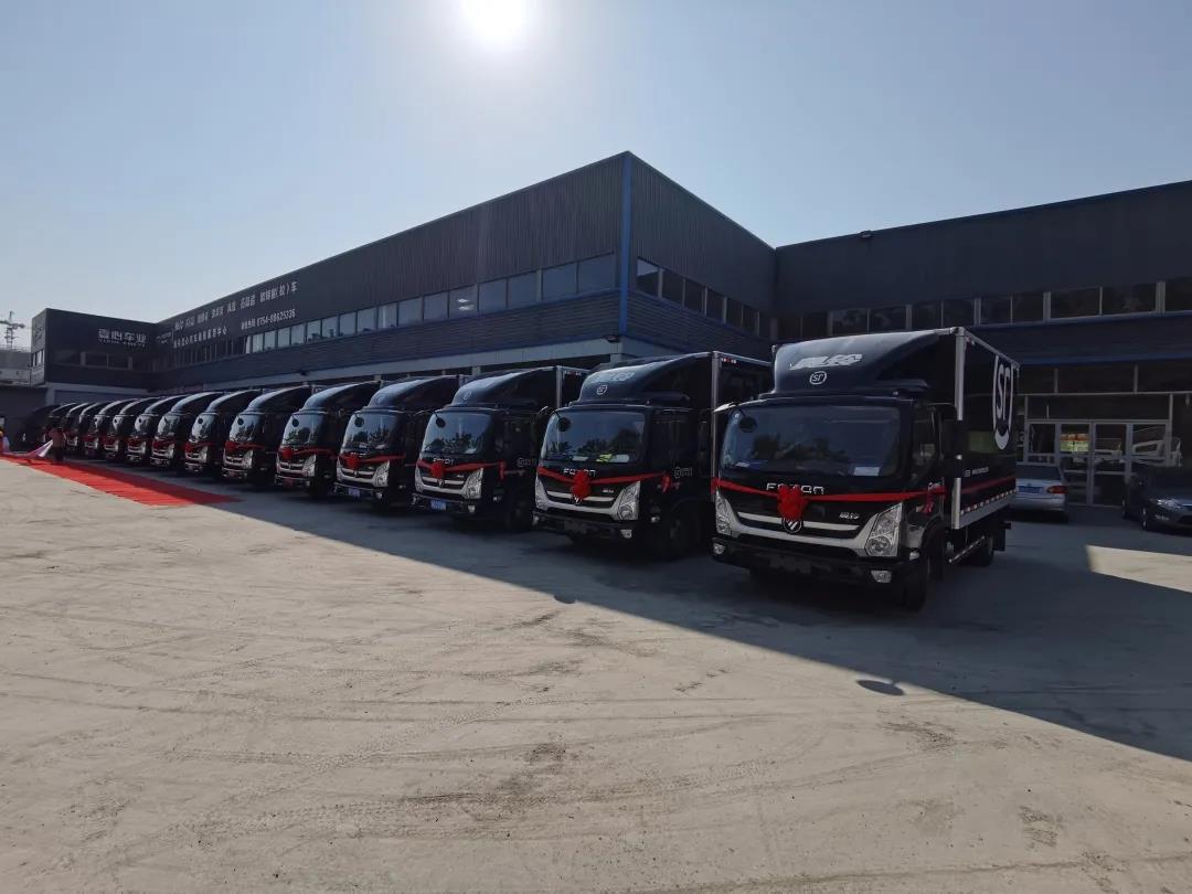 广东地区首批22台奥铃速运交付顺丰速运 - 第2张 - 提加商用车网 广东地区首批22台奥铃速运交付顺丰速运 - 第2张