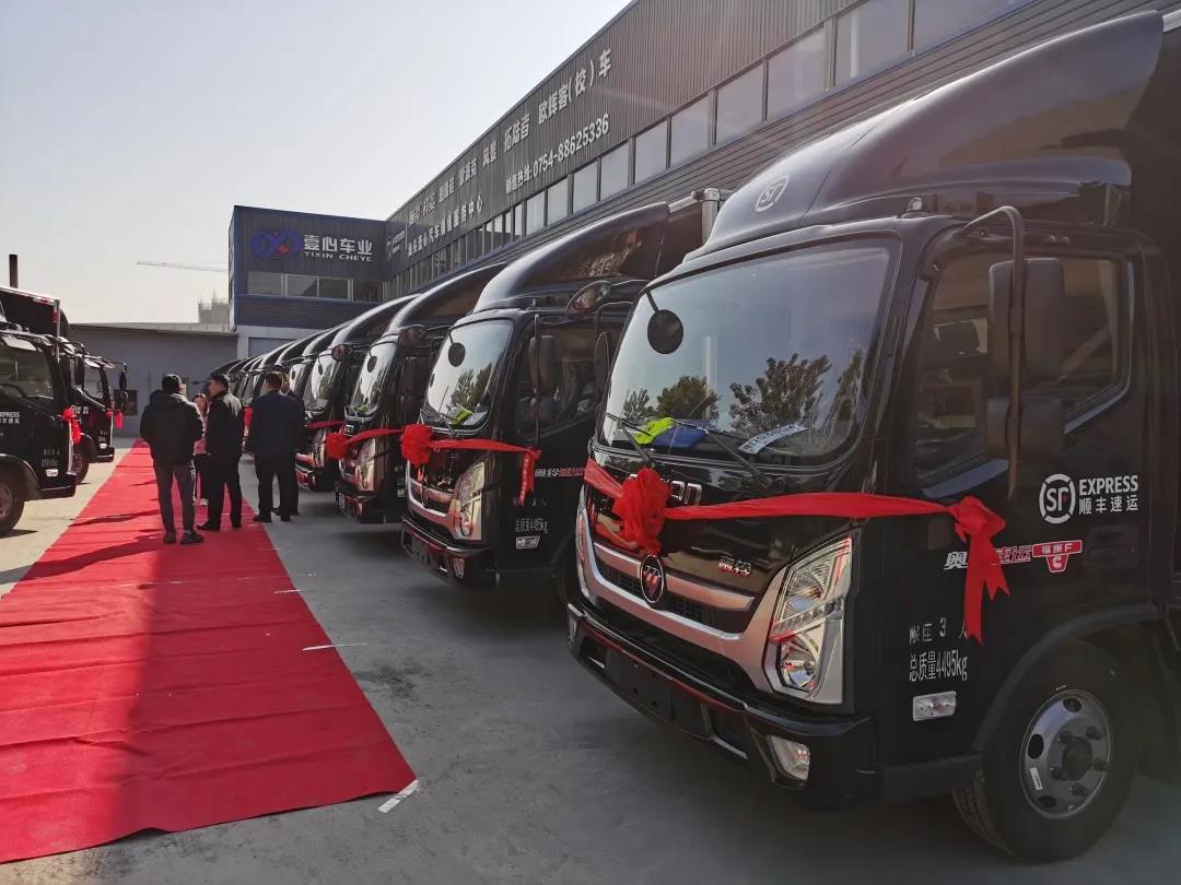 广东地区首批22台奥铃速运交付顺丰速运 - 第3张 - 提加商用车网 广东地区首批22台奥铃速运交付顺丰速运 - 第3张