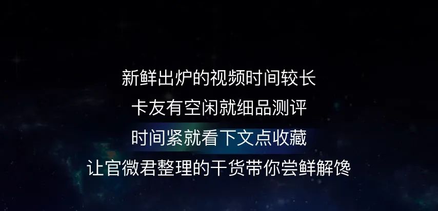 历经6个月市场考验，J6L精英版载货全面测评来啦！ - 第2张