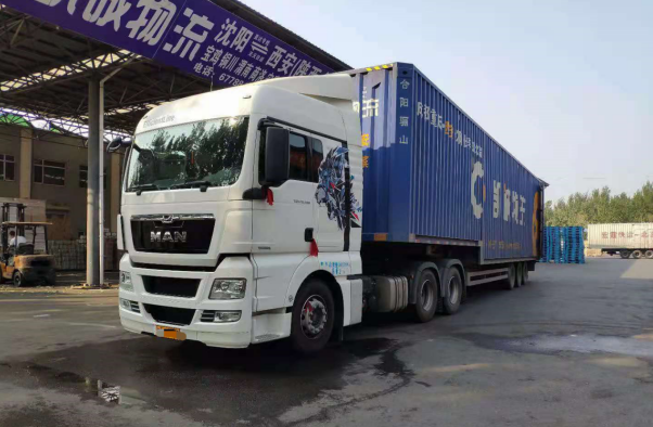 车主故事 | 曼恩不仅省油,还省心! - 第2张 - 提加商用车网 车主故事 | 曼恩不仅省油,还省心! - 第2张