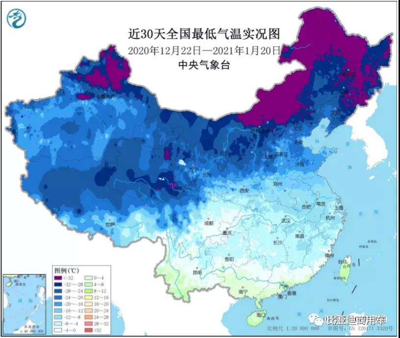 风雪无阻 不惧严寒,最抗冻的比亚迪纯电动客车! - 第1张 - 提加商用车网 风雪无阻 不惧严寒,最抗冻的比亚迪纯电动客车! - 第1张
