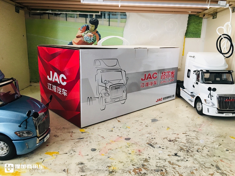 造型精致,国产最美长头卡车格尔发V7模型评测 - 第58张 - 提加商用车网 造型精致,国产最美长头卡车格尔发V7模型评测 - 第58张