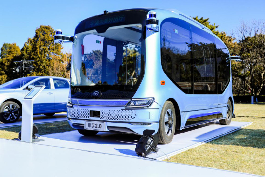 聚焦百人会 , “宇通智慧”共话智能电动汽车新时代 - 第4张 - 提加商用车网 聚焦百人会 , “宇通智慧”共话智能电动汽车新时代 - 第4张