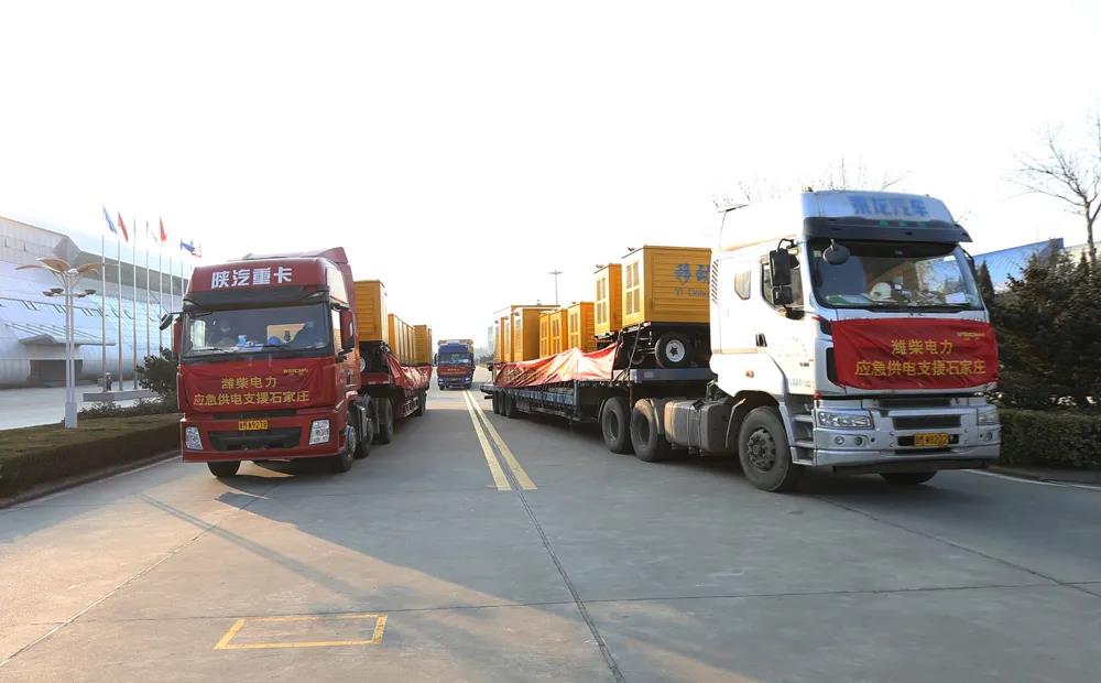 昼夜不停!分秒必争!疫情下的“潍柴速度”! - 第2张 - 提加商用车网 昼夜不停!分秒必争!疫情下的“潍柴速度”! - 第2张