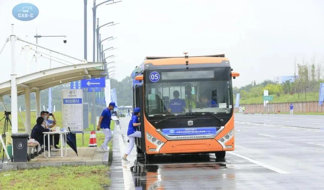 中通客车2020“破冰前行”的秘诀是什么? - 第6张 - 提加商用车网 中通客车2020“破冰前行”的秘诀是什么? - 第6张