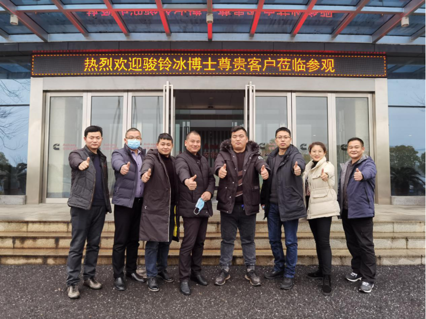 品质见证, 江淮骏铃迎新年首场冷链用户品鉴之旅 - 第1张 - 提加商用车网 品质见证, 江淮骏铃迎新年首场冷链用户品鉴之旅 - 第1张