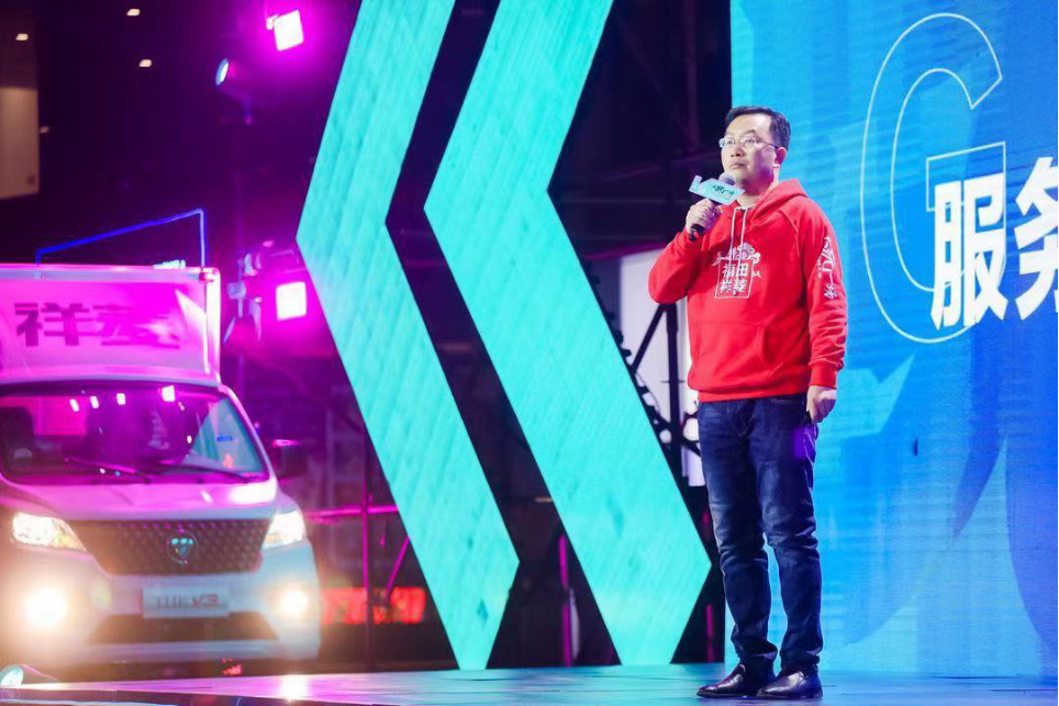 祥菱V3掀起微卡跨界潮流 ,中国微卡颠覆者领潮上市 - 第5张 - 提加商用车网 祥菱V3掀起微卡跨界潮流 ,中国微卡颠覆者领潮上市 - 第5张