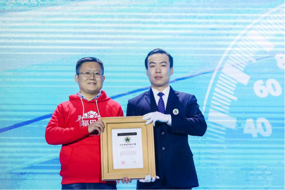 祥菱V3掀起微卡跨界潮流 ,中国微卡颠覆者领潮上市 - 第7张 - 提加商用车网 祥菱V3掀起微卡跨界潮流 ,中国微卡颠覆者领潮上市 - 第7张