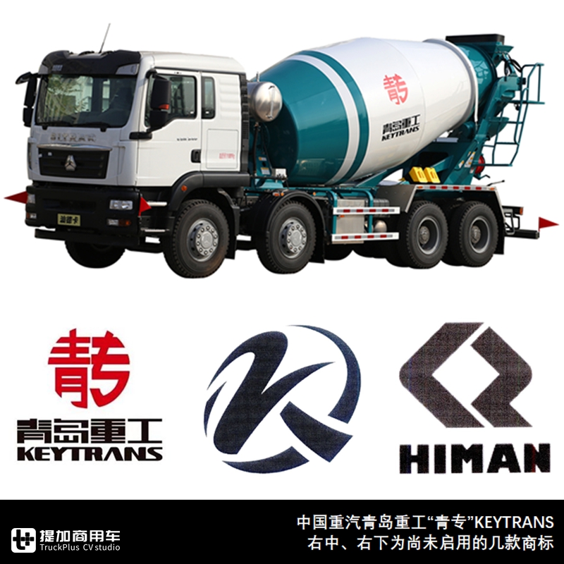 从豪沃到黄河,还有斯达-斯太尔?中国重汽工信部车型目录大科普 - 第9张 - 提加商用车网 从豪沃到黄河,还有斯达-斯太尔?中国重汽工信部车型目录大科普 - 第9张