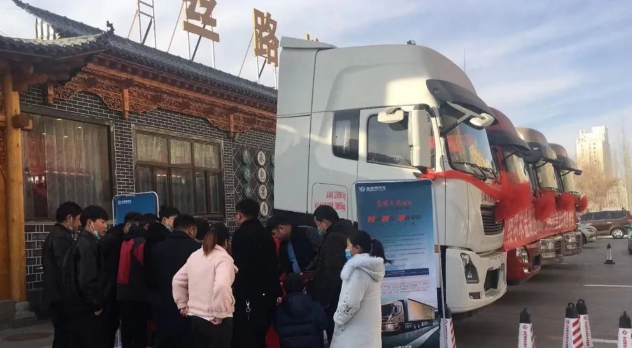 全速进击2021，东风商用车营销领域捷报不断！ - 第3张