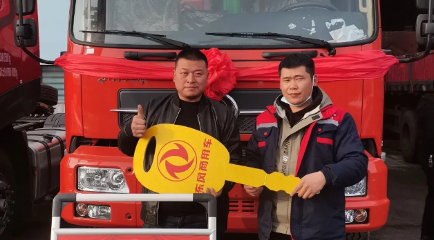 全速进击2021，东风商用车营销领域捷报不断！ - 第4张