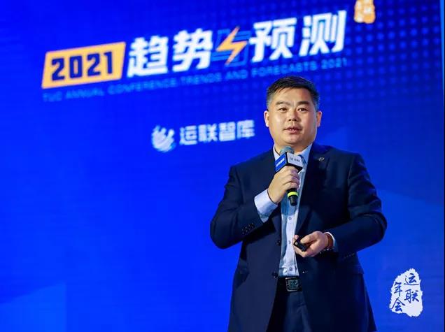 开年又添一喜，上汽红岩荣获“2020-2021行业推动奖” - 第3张