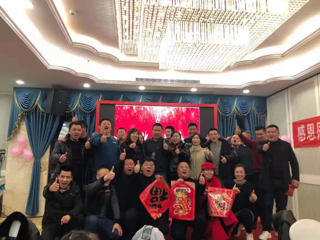 北奔重卡重庆地区2020年终客户答谢会 - 第1张 - 提加商用车网 北奔重卡重庆地区2020年终客户答谢会 - 第1张