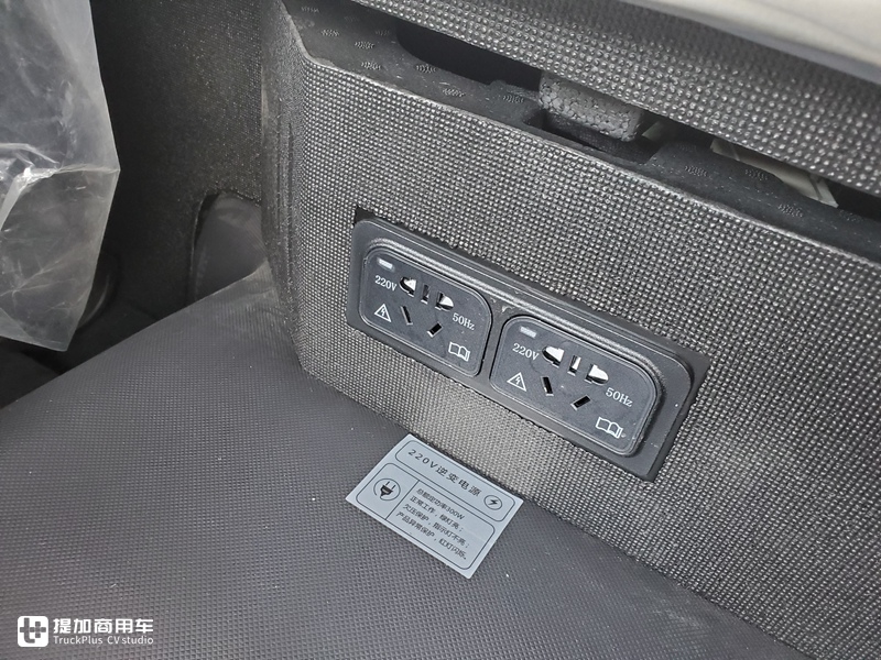德龙M3000全新改款车型,黄金动力配置更实用,自重也更轻了 - 第17张 - 提加商用车网 德龙M3000全新改款车型,黄金动力配置更实用,自重也更轻了 - 第17张