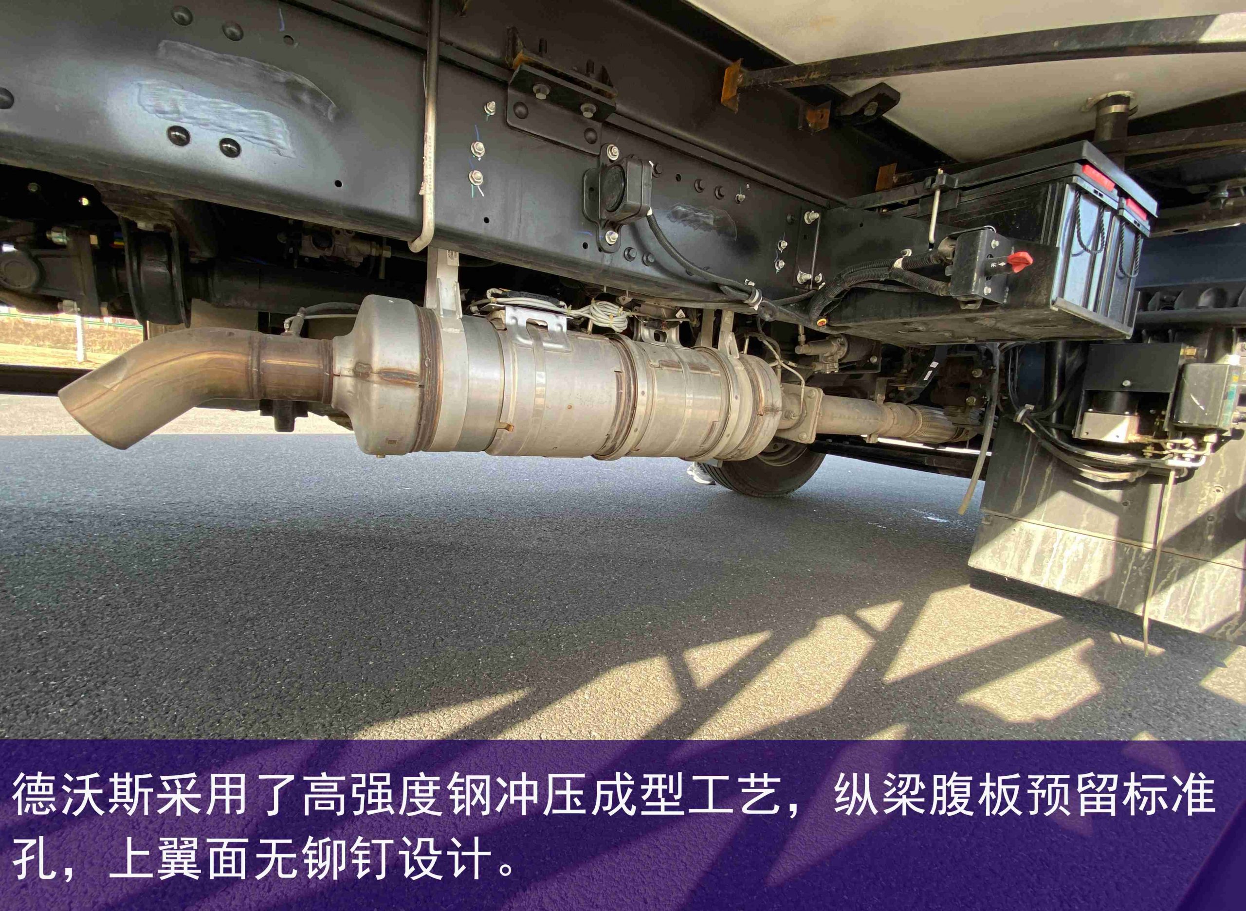 同级别唯一配康迈,江淮大众合资合作新作,德沃斯“智省轻爽快” - 第7张 - 提加商用车网 同级别唯一配康迈,江淮大众合资合作新作,德沃斯“智省轻爽快” - 第7张