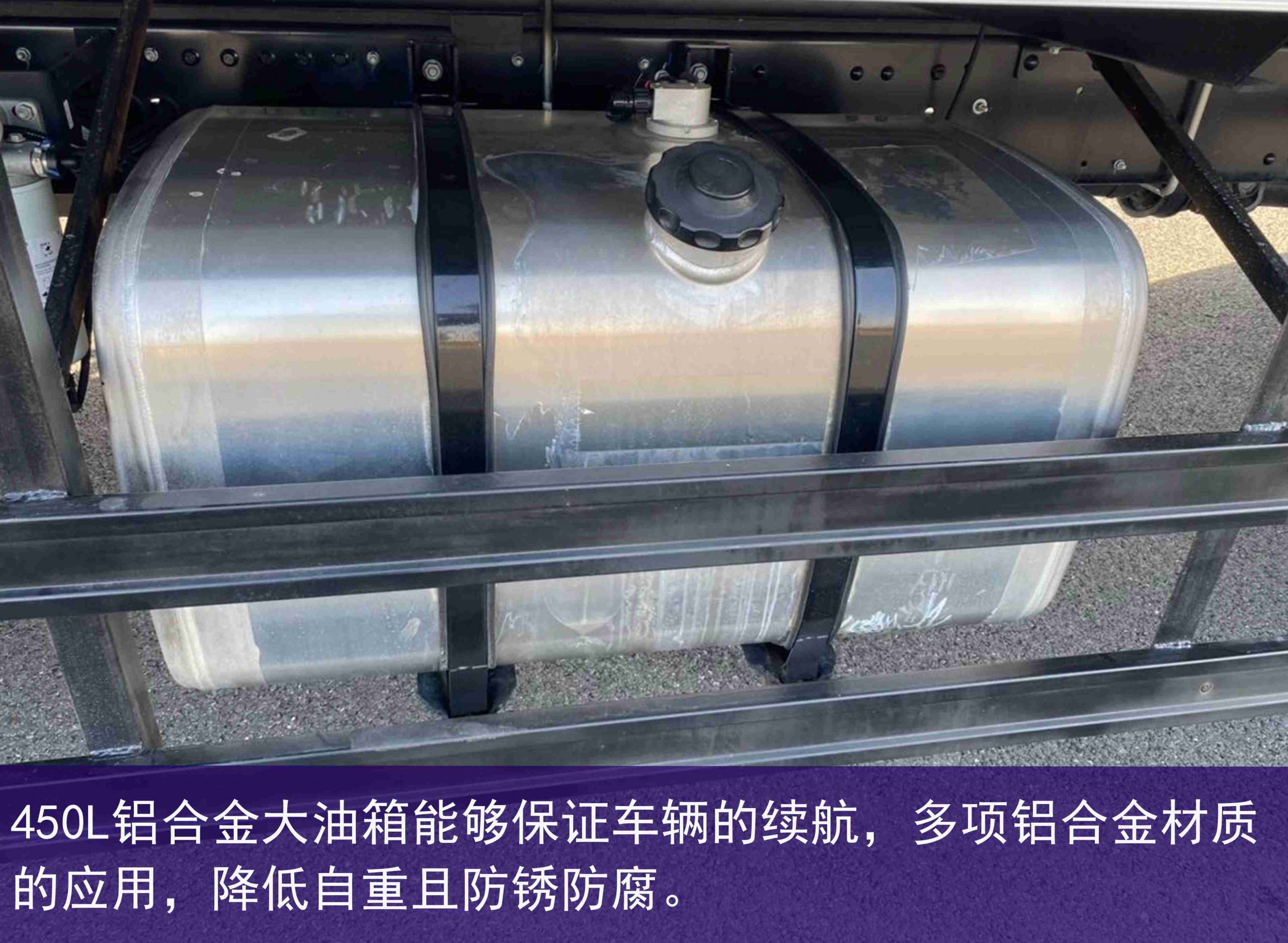 同级别唯一配康迈,江淮大众合资合作新作,德沃斯“智省轻爽快” - 第9张 - 提加商用车网 同级别唯一配康迈,江淮大众合资合作新作,德沃斯“智省轻爽快” - 第9张