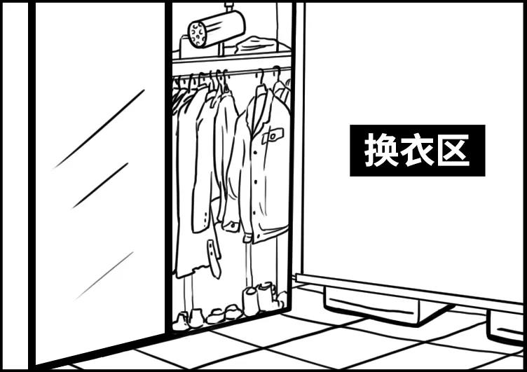 上汽大通又双叒叕造了一个新物种! - 第8张 - 提加商用车网 上汽大通又双叒叕造了一个新物种! - 第8张