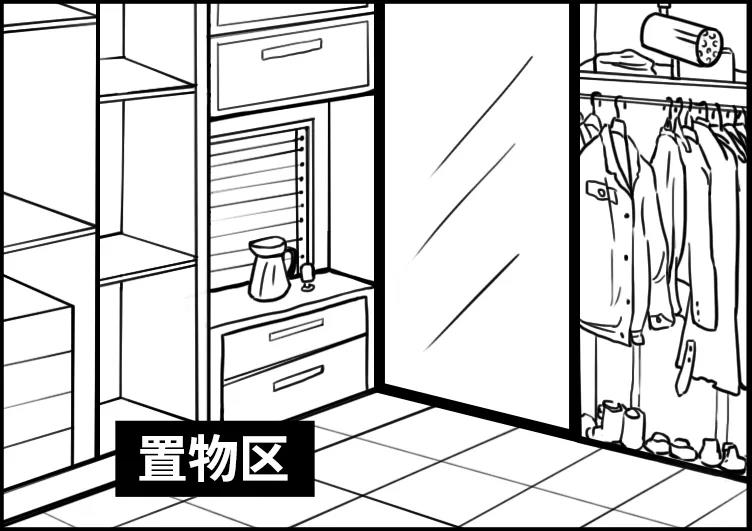 上汽大通又双叒叕造了一个新物种! - 第9张 - 提加商用车网 上汽大通又双叒叕造了一个新物种! - 第9张