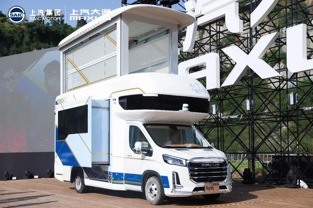 上汽大通又双叒叕造了一个新物种! - 第12张 - 提加商用车网 上汽大通又双叒叕造了一个新物种! - 第12张