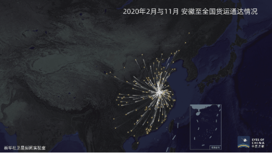 从路歌实践窥探数字时代下物流大数据的社会新价值 - 第1张 - 提加商用车网 从路歌实践窥探数字时代下物流大数据的社会新价值 - 第1张