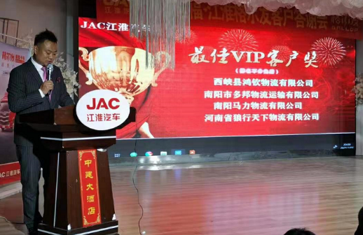 深耕用户需求,终端订单不断!2021年初江淮格尔发引爆市场! - 第8张 - 提加商用车网 深耕用户需求,终端订单不断!2021年初江淮格尔发引爆市场! - 第8张