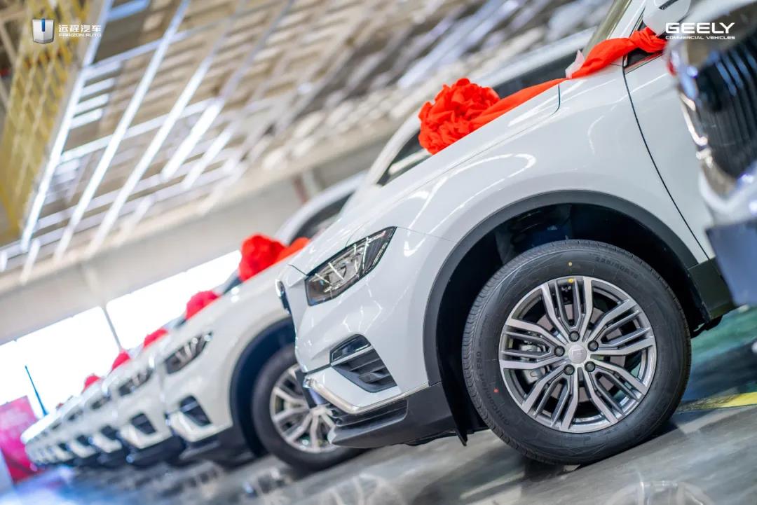 20台远程FX“回娘家”，智能城市皮卡打造全新出行模式 - 第2张