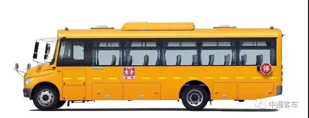 要安全,更要舒适!中通客车推出国内首款空气悬架校车 - 第2张 - 提加商用车网 要安全,更要舒适!中通客车推出国内首款空气悬架校车 - 第2张