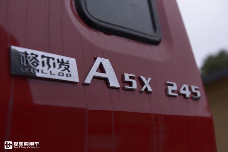 双卧平地板媲美牵引车,大单桥70方货箱,格尔发A5X载货车实拍 - 第14张 - 提加商用车网 双卧平地板媲美牵引车,大单桥70方货箱,格尔发A5X载货车实拍 - 第14张