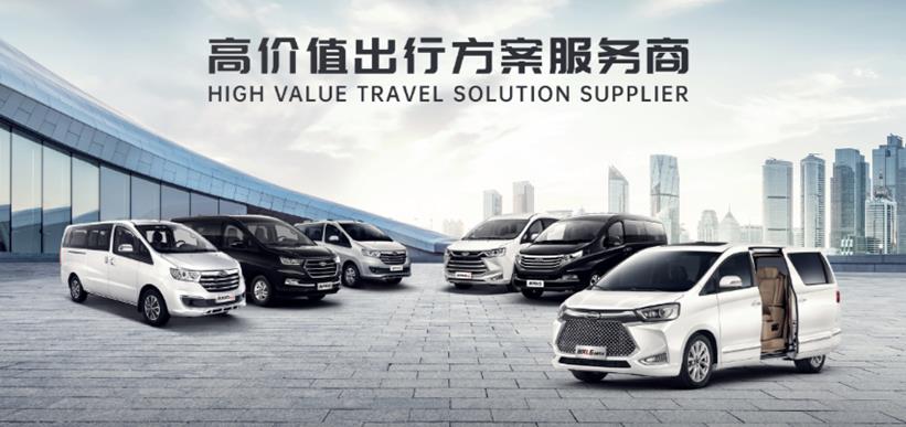 “疫情一天不退,我们一天不歇” 瑞风M3 PLUS坚守疫情返乡客运岗 - 第6张 - 提加商用车网 “疫情一天不退,我们一天不歇” 瑞风M3 PLUS坚守疫情返乡客运岗 - 第6张