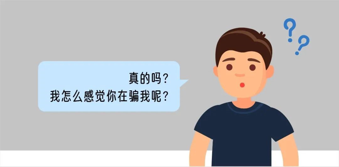 千万别买飞碟Q3,卡友表示太“糟心”! - 第11张 - 提加商用车网 千万别买飞碟Q3,卡友表示太“糟心”! - 第11张