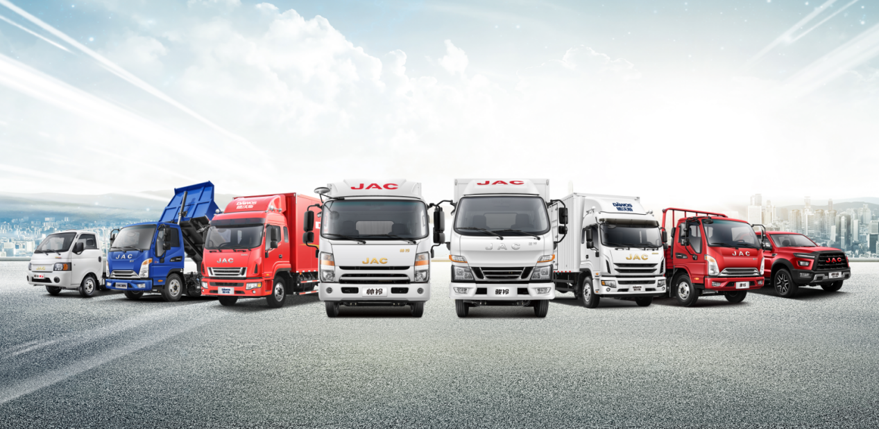 “十四五”开门红 江淮轻卡1月热销2.5万辆 - 第1张 - 提加商用车网 “十四五”开门红 江淮轻卡1月热销2.5万辆 - 第1张