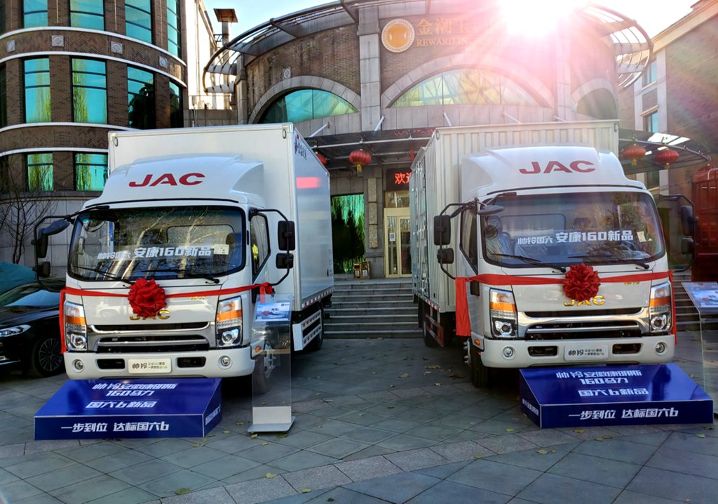 “十四五”开门红 江淮轻卡1月热销2.5万辆 - 第2张 - 提加商用车网 “十四五”开门红 江淮轻卡1月热销2.5万辆 - 第2张