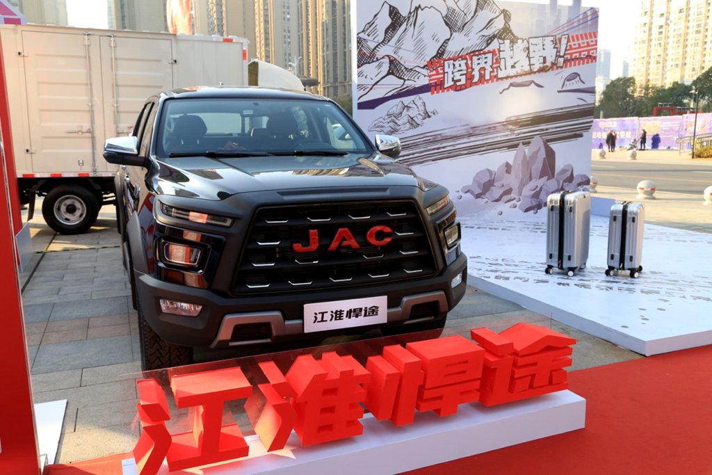 “十四五”开门红 江淮轻卡1月热销2.5万辆 - 第4张 - 提加商用车网 “十四五”开门红 江淮轻卡1月热销2.5万辆 - 第4张