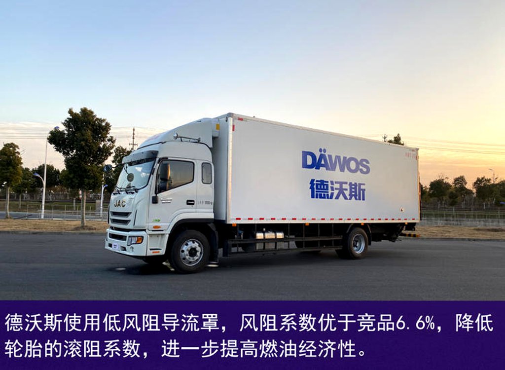 “十四五”开门红 江淮轻卡1月热销2.5万辆 - 第5张 - 提加商用车网 “十四五”开门红 江淮轻卡1月热销2.5万辆 - 第5张