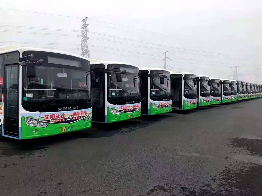 服务绿色出行,安凯G9新能源公交车驶入湛江! - 第1张 - 提加商用车网 服务绿色出行,安凯G9新能源公交车驶入湛江! - 第1张