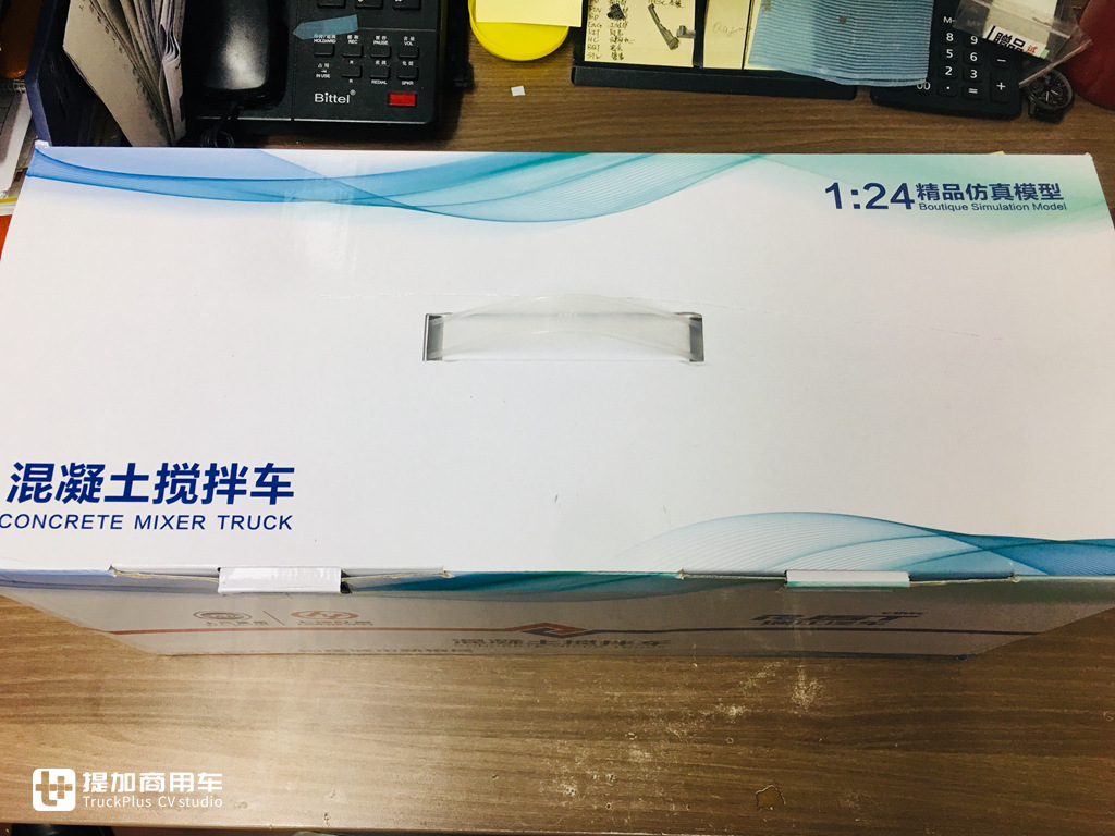 做工精致质量上乘,中集瑞江上装的红岩杰狮搅拌车模型实拍 - 第60张 - 提加商用车网 做工精致质量上乘,中集瑞江上装的红岩杰狮搅拌车模型实拍 - 第60张