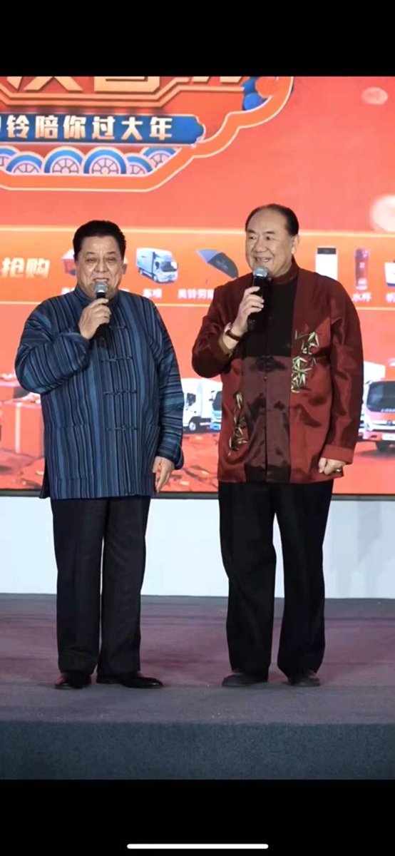 在路上 在家里 奥铃卡友春晚陪伴全国卡友过个温暖年 - 第3张 - 提加商用车网 在路上 在家里 奥铃卡友春晚陪伴全国卡友过个温暖年 - 第3张