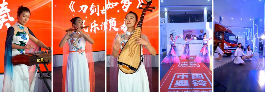 在路上 在家里 奥铃卡友春晚陪伴全国卡友过个温暖年 - 第5张 - 提加商用车网 在路上 在家里 奥铃卡友春晚陪伴全国卡友过个温暖年 - 第5张