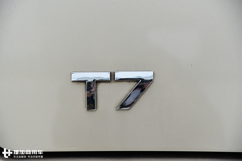 试乘宇通T7商务中巴,V8动力不凡,整车舒适性真对得起“豪华”二字 - 第9张 - 提加商用车网 试乘宇通T7商务中巴,V8动力不凡,整车舒适性真对得起“豪华”二字 - 第9张