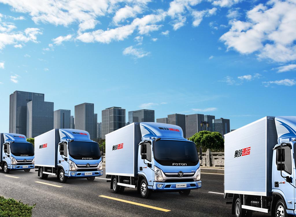 奥铃春节要出街了,据说这次带了3000万人 - 第1张 - 提加商用车网 奥铃春节要出街了,据说这次带了3000万人 - 第1张