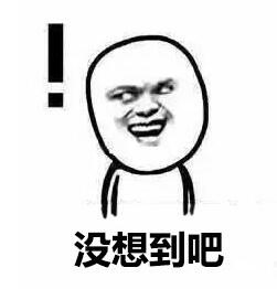 奥铃春节要出街了,据说这次带了3000万人 - 第4张 - 提加商用车网 奥铃春节要出街了,据说这次带了3000万人 - 第4张