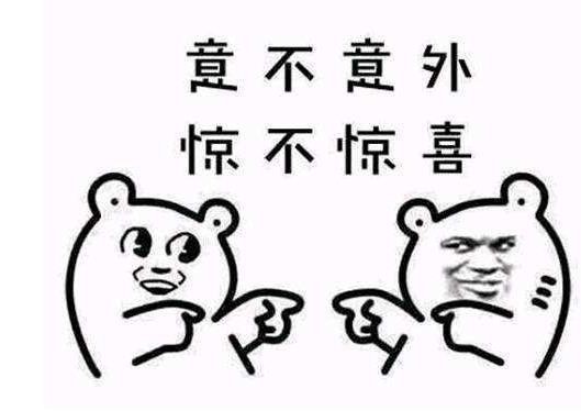 奥铃春节要出街了,据说这次带了3000万人 - 第5张 - 提加商用车网 奥铃春节要出街了,据说这次带了3000万人 - 第5张