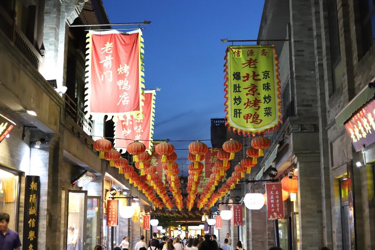 卡友眼中的城市，是这个城市拥有烟火气的起点 - 第9张