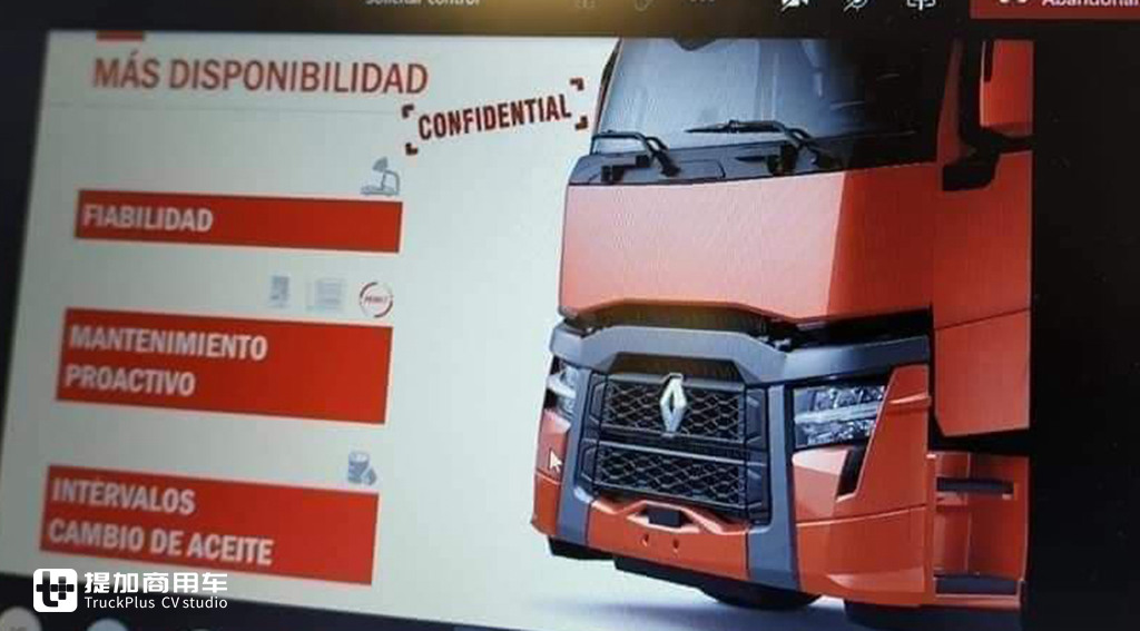 外观内饰小改动,燃油效率再提升3%,雷诺T系列EVO升级版车型即将到来 - 第8张 - 提加商用车网 外观内饰小改动,燃油效率再提升3%,雷诺T系列EVO升级版车型即将到来 - 第8张