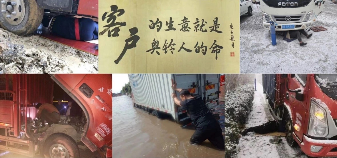 奥铃轻卡全系涨价了 想捡漏的请抓紧机会 - 第5张